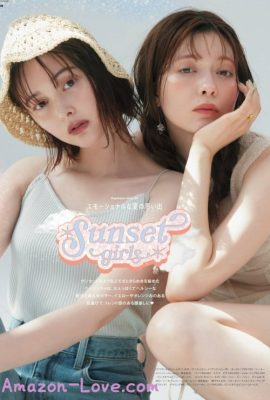 八木アリサ 玉城ティナ, aR (アール) 杂志 2023.08