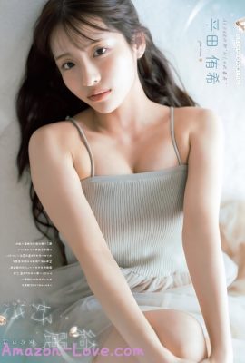 Yuki Hirata 平田侑希, FLASH グラビアBEST 2024年新年