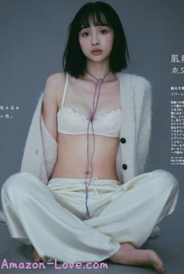 華村あすか 磯山さやか, aR (アール) 杂志 2023.09