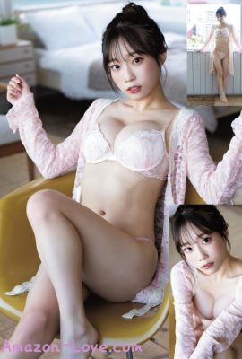 岸みゆ 小鳥遊るい 近藤沙瑛子, Young Dragon Age ヤングドラゴンエイジ 2024.01 Vol.20