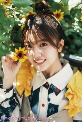 Haruka Yamashita 山下葉留花, Ex-Taishu 2023.12 (EX大衆 2023年12月号)