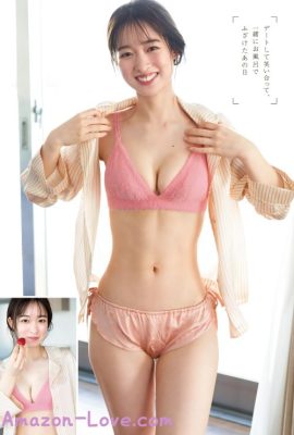 Yukino Kaizu 海津雪乃, Young Jump 2024 No.06 (ヤングジャンプ 2024年6号)