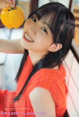 Honoka Kishi 岸帆夏, UTB 2023.08 vol.328 (アップトゥボーイ 2023年8月号)