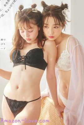 上西星来 加藤ナナ, Ray レイ 杂志 2024.01