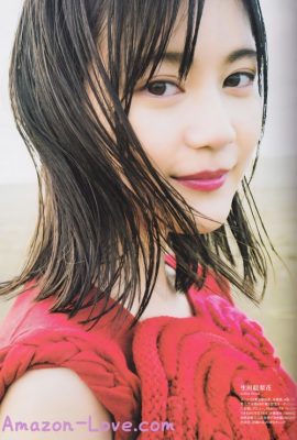 Erika Ikuta 生田絵梨花, B.L.T Graph 2017年12月号 Vol.26