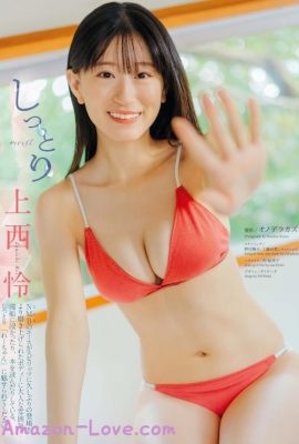 Rei Jonishi 上西怜, Big Comic Spirits 2024 No.10 (ビッグコミックスピリッツ 2024年10号)