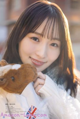 Yuuka Sugai 菅井友香, Shonen 杂志 2024 No.10 (週刊少年マガジン 2024年10号)