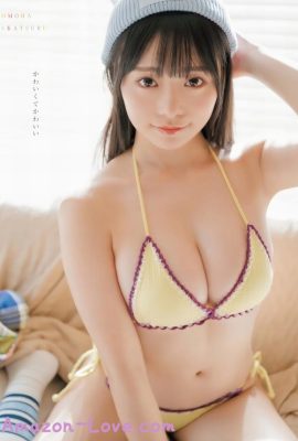 Momoha Takatsuru 高鶴桃羽, Young King Bull 2024.03 (ヤングキングBULL 2024年3号)