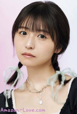 Neru Nagahama 長濱ねる, BIS ビス 杂志 2023.05