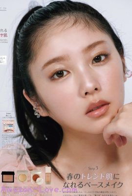 Yuki Yoda 与田祐希, BIS ビス 杂志 2023.05