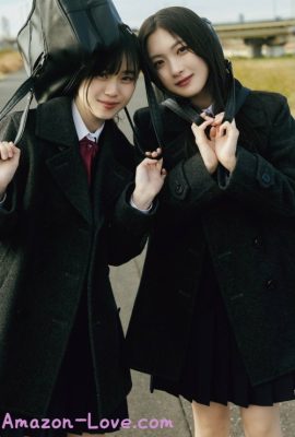 谷口愛季 山下瞳月, ENTAME 2024.04 (月刊エンタメ 2024年4月号)