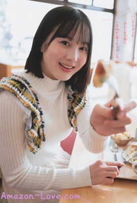 Sara Honda 本田紗来, Shonen Sunday 2024 No.13 (週刊少年サンデー 2024年13号)