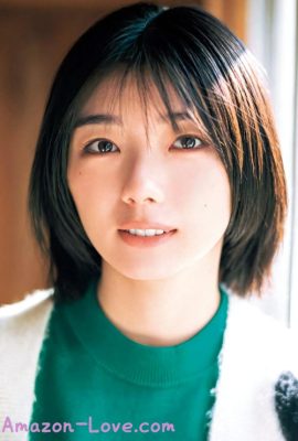 Karin Fujiyoshi 藤吉夏鈴, Shonen 杂志 2024 No.13 (週刊少年マガジン 2024年13号)