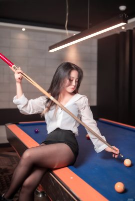 Dami 퀸다미, [PhotoChips] 포토칩스는 Vol.114 Set.01