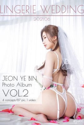 Jeon Yebin 전예빈, [BLUECAKE] Lingerie Wedding