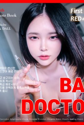 Yuka 유카, [BLUECAKE] BAD DOCTOR Succubus (+RED.Ver) Set.01