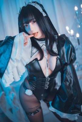 Maruemon , [DJAWA] Please Sister Normal