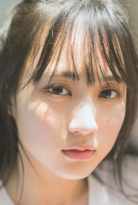 Haruka Kaki 賀喜遥香, B.L.T Graph 2019年09月号 Vol.47