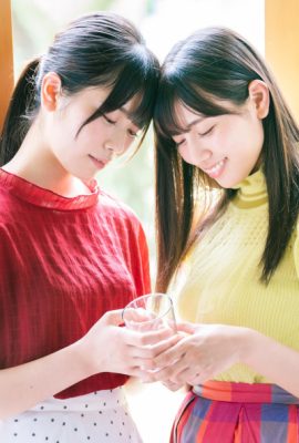 Akari Nibu 丹生明里, Hina Kawata 河田陽菜, Ex-Taishu 2019.10 (EX大衆 2019年10月号)