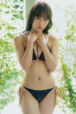 Nana Asakawa 浅川梨奈, Young Champion 2019 No.20 (ヤングチャンピオン 2019年20号)