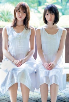 Yui Kobayashi 小林由依, Hikaru Morita 森田ひかる, FLASH スペシャル グラビアBEST 2019盛夏号