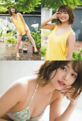 Ruka Kitano 北野瑠華, Ex-Taishu 2019.10 (EX大衆 2019年10月号)