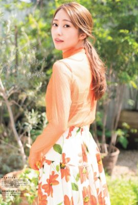 Reika Sakurai 桜井玲香, FLASH スペシャル グラビアBEST 2019盛夏号