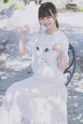 Reno Nakamura 中村麗乃, B.L.T. 2019.11 (ビー エル ティー 2019年11月号)