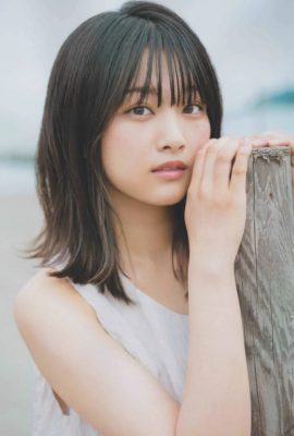 Aoi Harada 原田葵, B.L.T. 2019.11 (ビー エル ティー 2019年11月号)