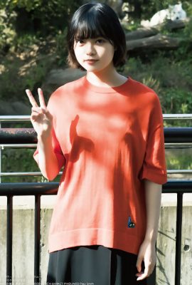 Yurina Hirate 平手友梨奈, Shonen 杂志 2019 No.47 (少年マガジン 2019年47号)