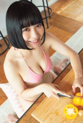 Pan Luna Leafy パン ルナリーフィ, FLASH 2019.11.05 (フラッシュ 2019年11月05日号)