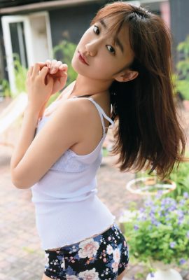 Yuna Sekine 関根優那, Young Animal 2019 No.21 (ヤングアニマル 2019年21号)