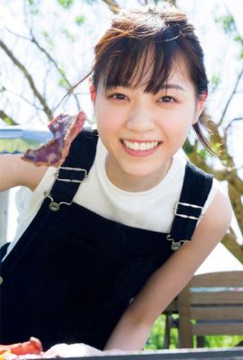 Nanase Nishino 西野七瀬, Young 杂志 2019 No.48 (ヤングマガジン 2019年48号)