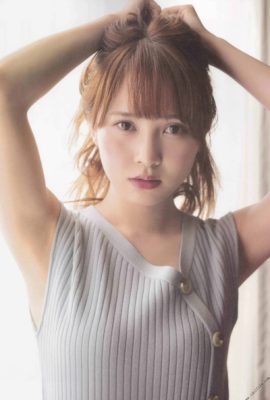 Shiho Kato 加藤史帆, B.L.T Graph 2019年10月号 Vol.48