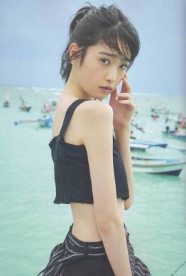 Hikaru Takahashi 高橋ひかる, B.L.T. 2019.11 (ビー エル ティー 2019年11月号)