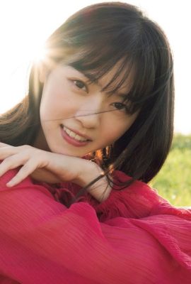 Nanase Nishino 西野七瀬, Shonen 杂志 2019 No.48 (少年マガジン 2019年48号)