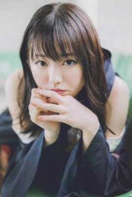 Yui Imaizumi 今泉佑唯, B.L.T. 2019.12 (ビー エル ティー 2019年12月号)