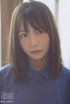 Hinako Kitano 北野日奈子, B.L.T. 2019.12 (ビー エル ティー 2019年12月号)