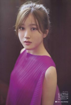 Minami Hoshino 星野みなみ, B.L.T. 2019.12 (ビー エル ティー 2019年12月号)