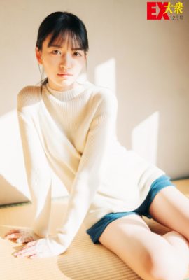 Saya Kanagawa 金川紗耶, Ex-Taishu 2019.12 (EX大衆 2019年12月号)