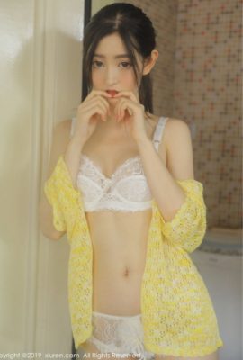 [XIUREN秀人网] 2019.06.24 No.1513 沈夢瑤