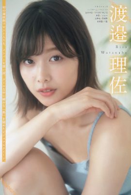 Risa Watanabe 渡邉理佐, Yui Kobayashi 小林由依, Yuuka Sugai 菅井友香, Young 杂志 2020 No.01 (ヤングマガジン 2020年1号)