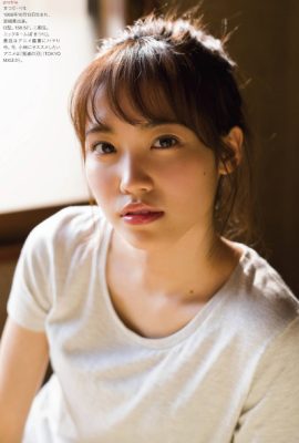 Yui Kobayashi 小林由依, Rina Matsuda 松田里奈, ENTAME 2020.01 (月刊エンタメ 2020年1月号)