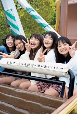 821（ハニー）, Weekly Playboy 2019 No.51 (週刊プレイボーイ 2019年51号)