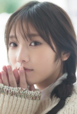 Yuki Yoda 与田祐希, Shonen 杂志 2020 No.02-03 (少年マガジン 2020年2-3号)