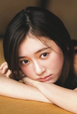 Shiori Sato 佐藤詩織, Ex-Taishu 2020.01 (EX大衆 2020年1月号)