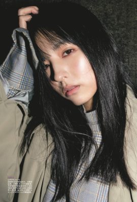 Seira Hayakawa 早川聖来, Ex-Taishu 2020.01 (EX大衆 2020年1月号)
