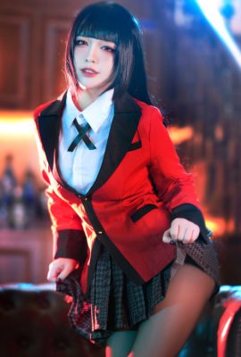 Cosplay 半半子 蛇喰梦子