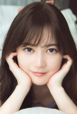 Erika Ikuta 生田絵梨花, UTB 2020.01 (アップトゥボーイ 2020年1月号)