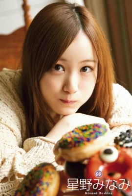 Nogizaka46 乃木坂46, ENTAME 2020.02 (月刊エンタメ 2020年2月号)